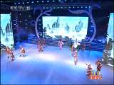 2010中秋戲曲名家演唱會(huì)