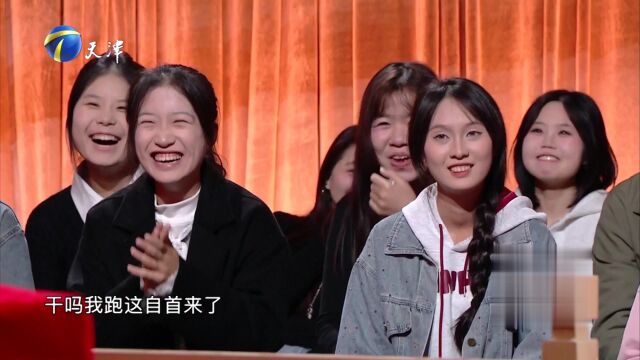 著名演员房子斌做客群英会  为了演员梦坚决选择了中戏