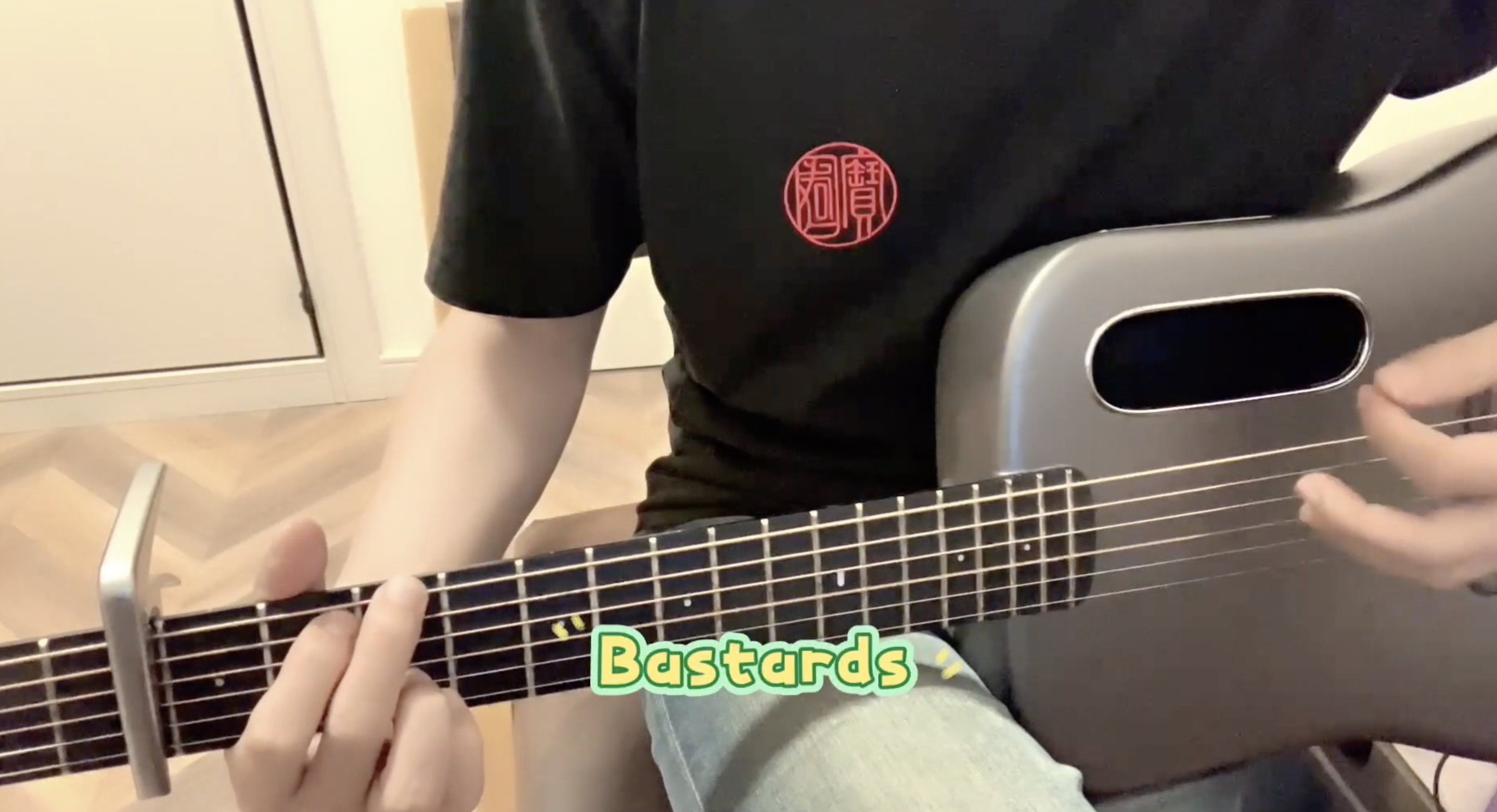 【心声cover】《Bastards》吉他弹唱