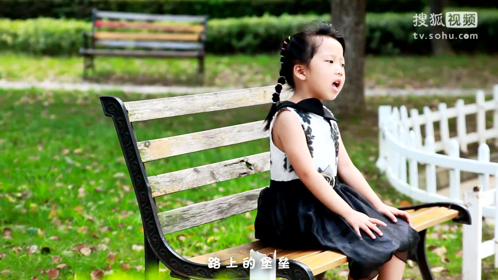 小臭臭-最美的太阳mv