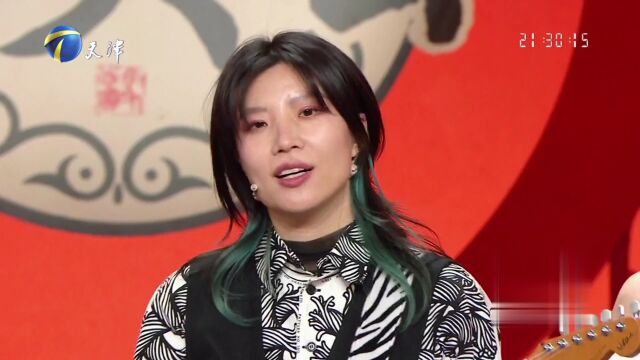 南无乐队做客群英会——改编摇滚版探清水河  传统演绎笑声不断