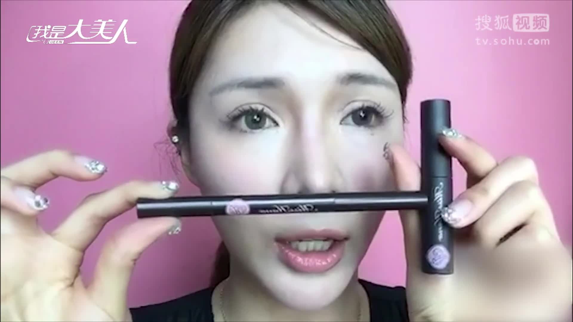 5.25 眉毛眉毛怎么画才不会变蜡笔小新怎么画才不会变蜡笔小新昕老板