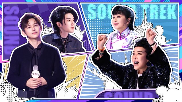 总决赛第7期：复活选手踢馆那英华晨宇狂喜