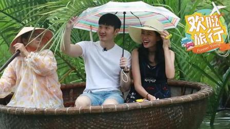 岘港簸箕船飞起来 越式SPA更是爽到爆 10