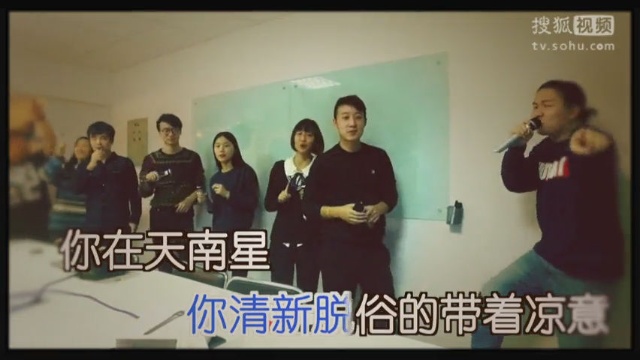 发财不容易天籁K歌