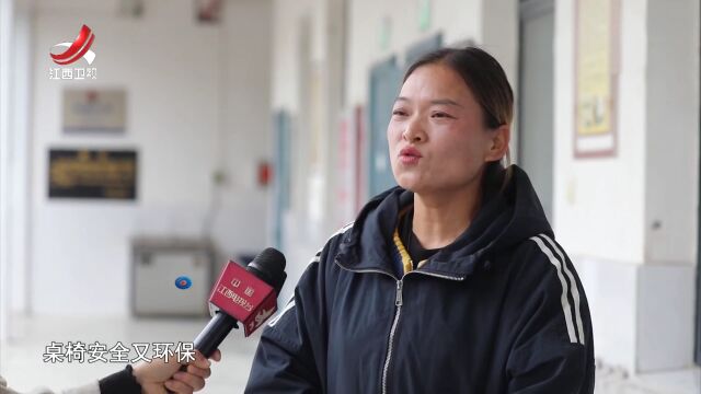 全力“赣”好民生实事——厚实民生礼包  温热百姓生活