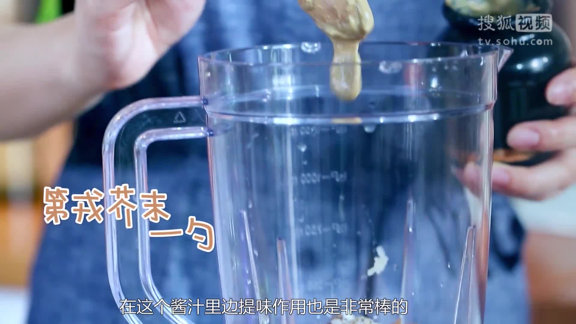 喃猫回归：无油沙拉酱-喃猫料理日常27