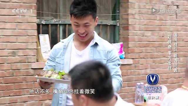 蔡国庆带刘振奇参观航天博物馆 小伙再刷新世界纪录