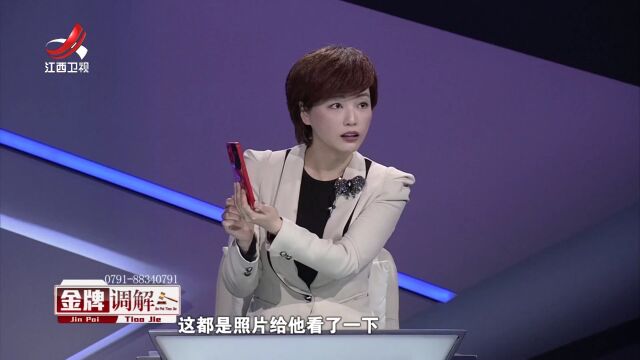 相亲四十次的儿子
