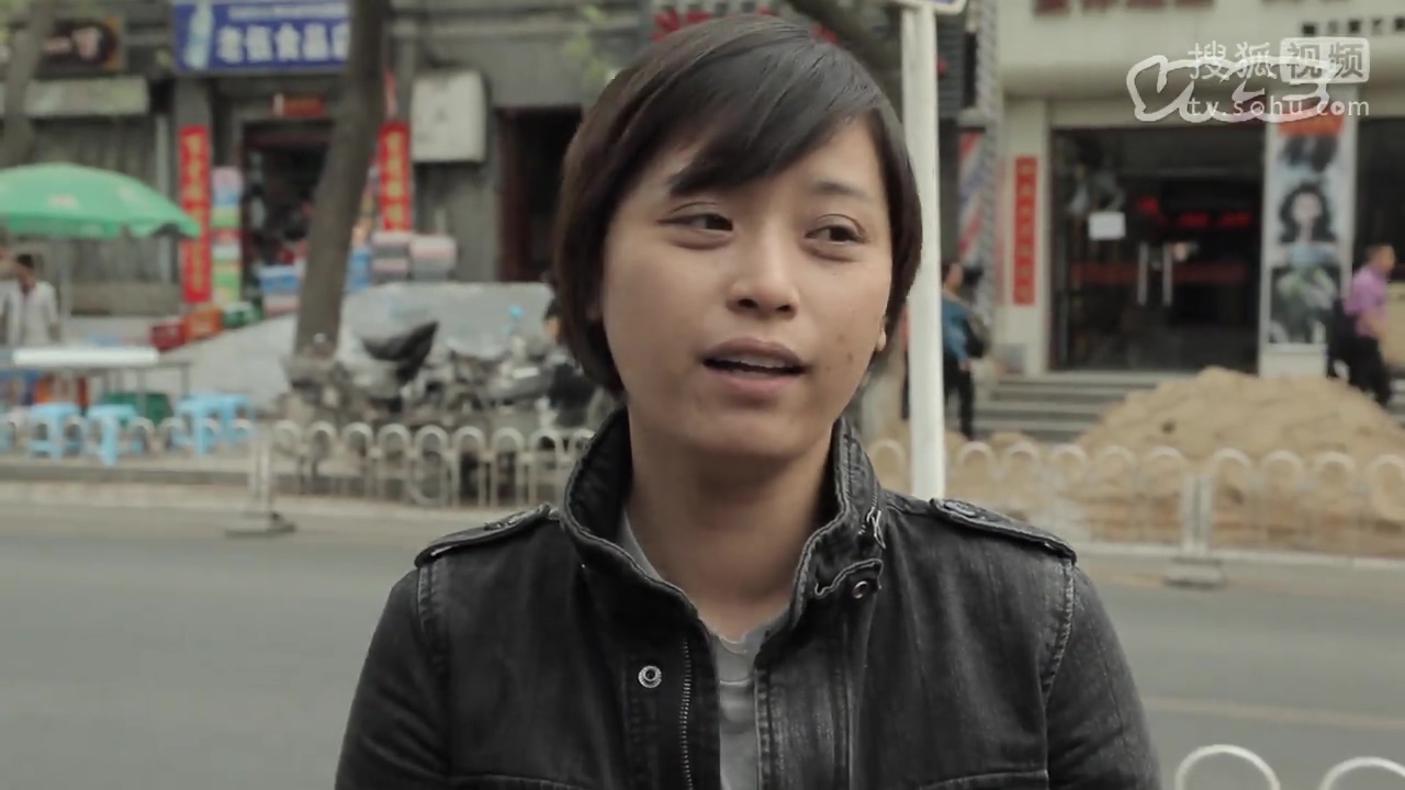 [VICE]爱爱物语