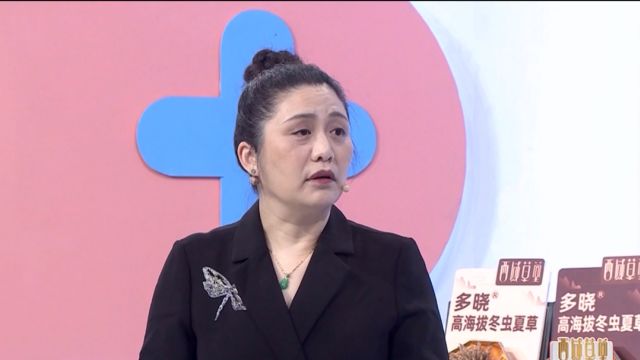 肝肾同源更养生