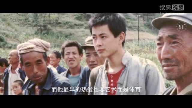 [ 大藝術(shù)家] 第六集 楊福東：影像的詩(shī)人