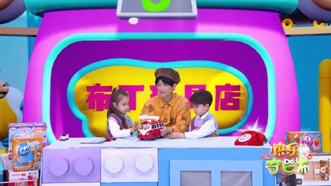 汽车玩具大合集