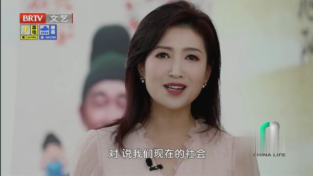 话剧《长安的荔枝》  跨越千年的职场“荔”险记