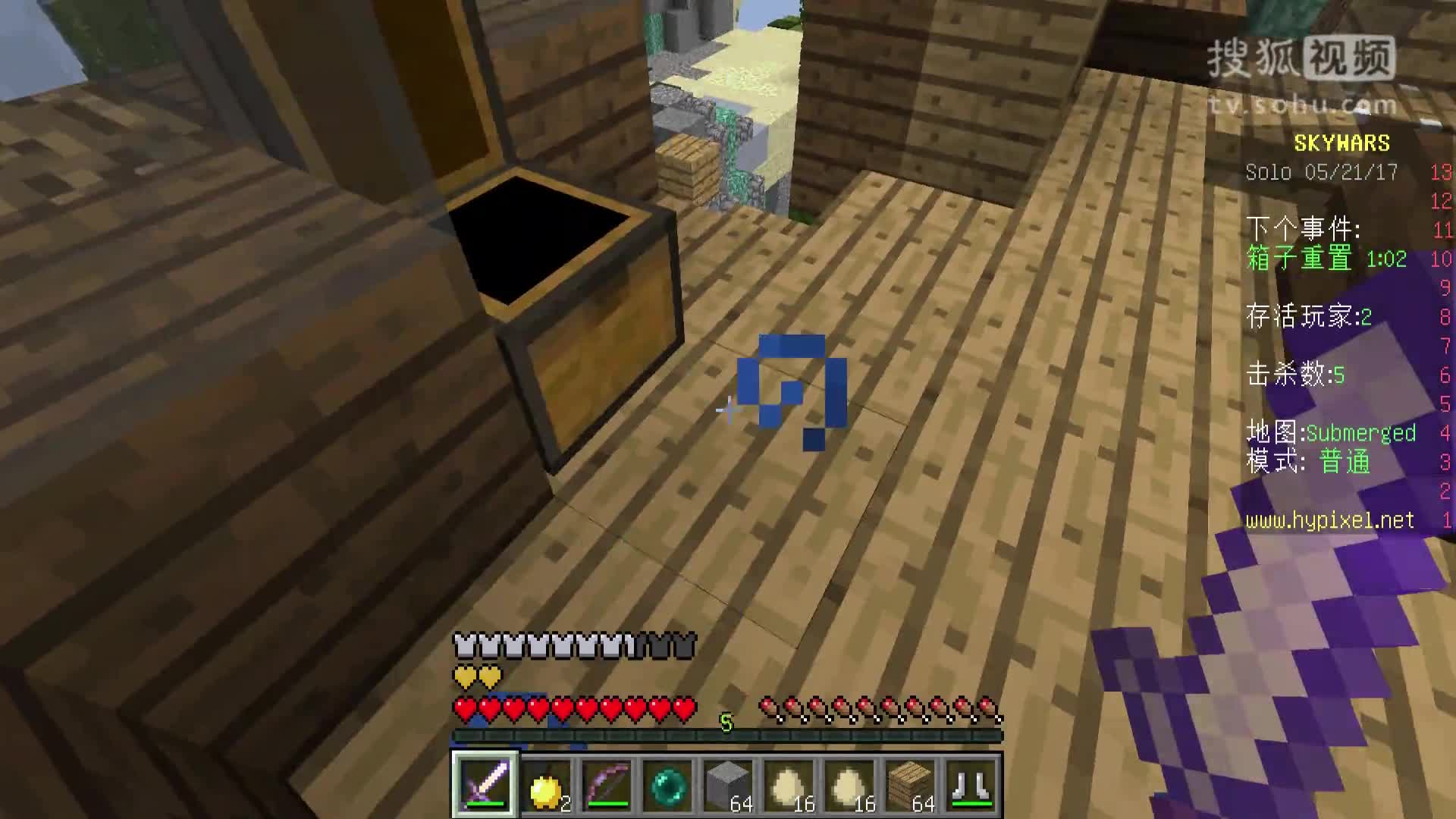 卡慕minecraft我的世界服务器小游戏视频