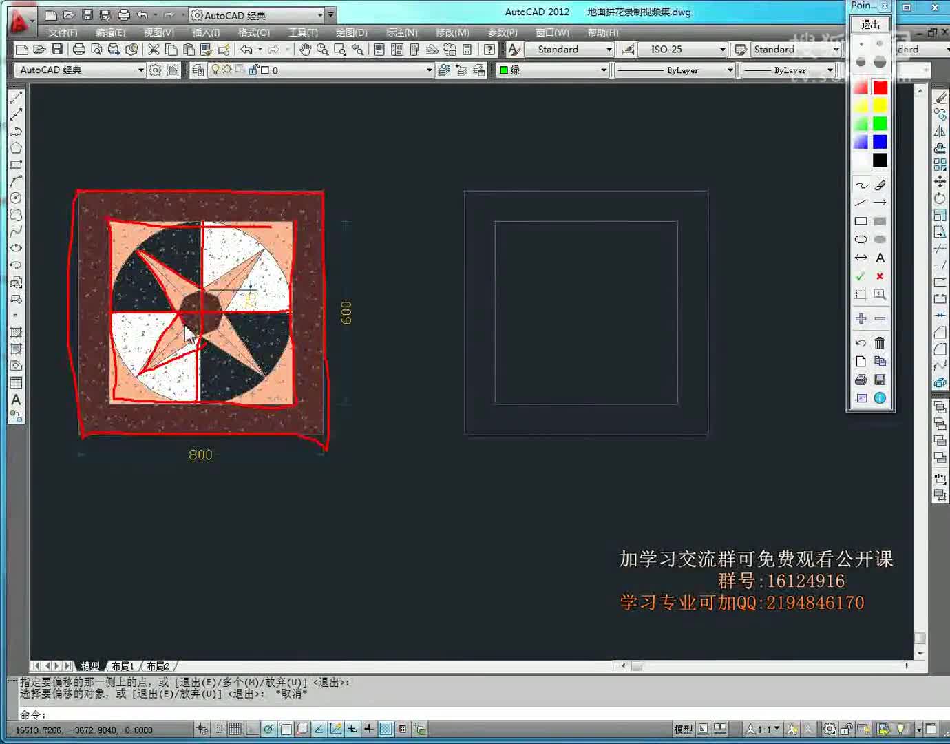 简约衣柜设计cad图纸