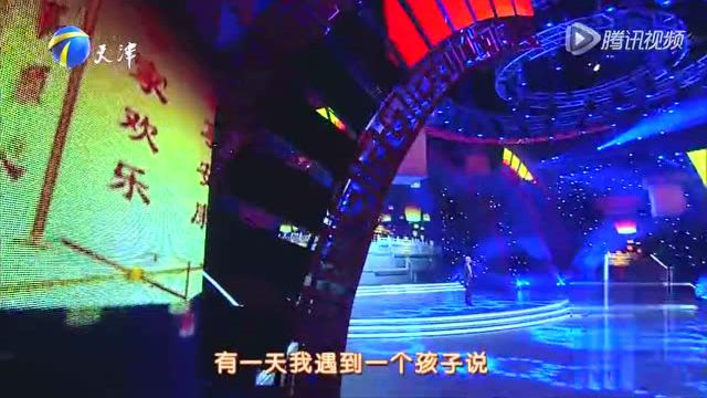 歌曲《每人都有一个中国梦》