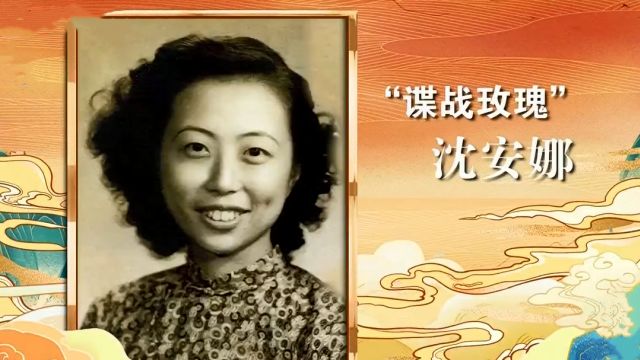 音乐剧《速记员》展现沈安娜最真实的一面