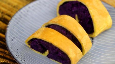 紫薯蛋卷 好看又简单的快手早餐 家里小孩天天吵着要给她做这个