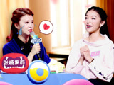 张杨果而忆初恋美好 陈铭动情落泪  嘻哈女主持陈昊蓝灵魂终于回归
