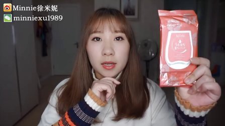 2016暴走吧 空瓶君 12月 63