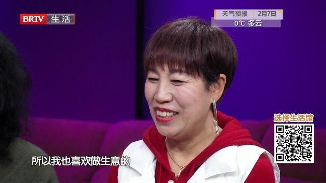 选择·还有话说