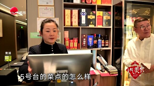 打卡黄金城道  手工荞麦面