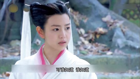 神曲《龙姑姑》吐槽新版《神雕侠侣》