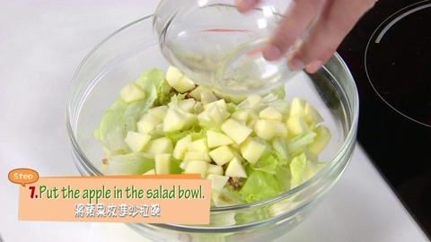 做菜ABC 第一季(3)