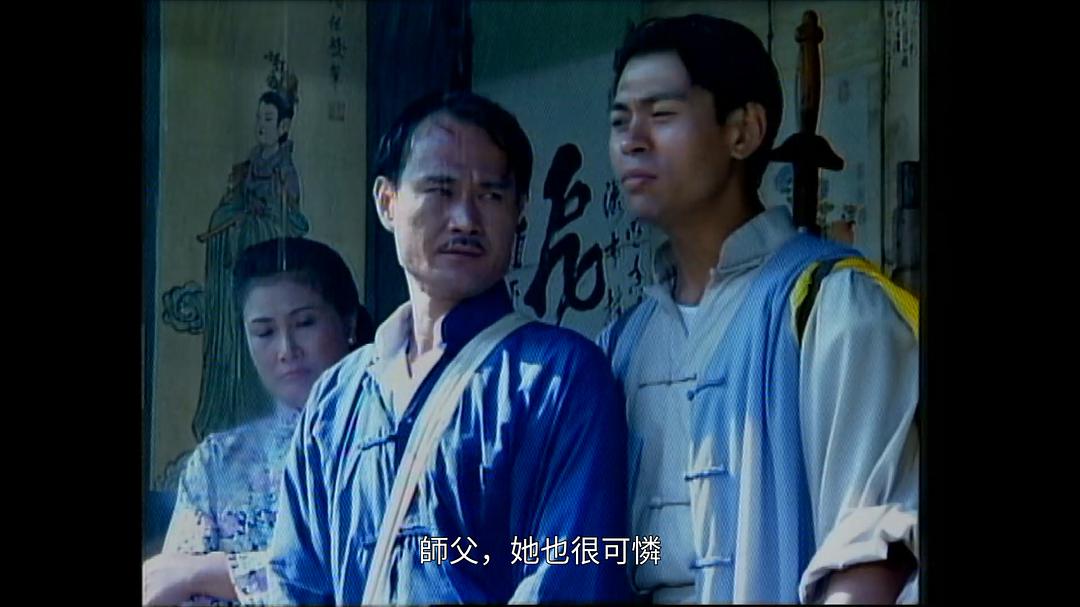 《僵尸道长1》全集-电视剧