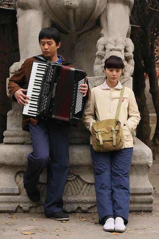 《人间情缘》全集-电视剧