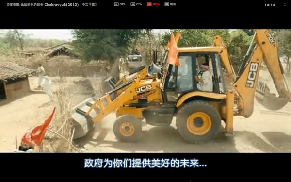 《无法避免的战争》全集-高清电影完整版