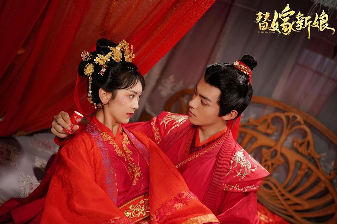 吉星高照电视剧免费观看完整版