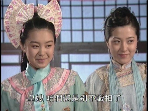 《江山儿女几多情》全集-电视剧