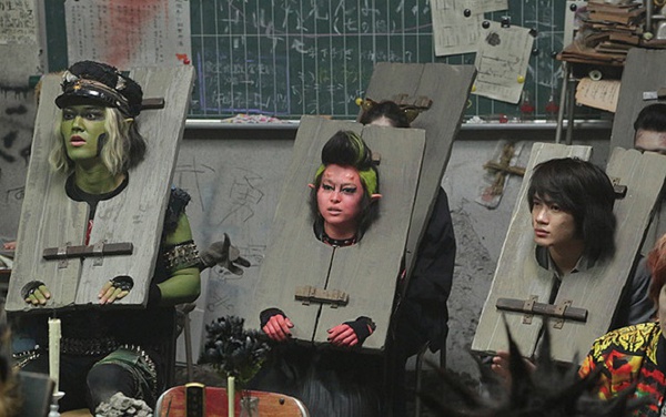 《早死早投胎之地狱摇滚篇》-高清电影