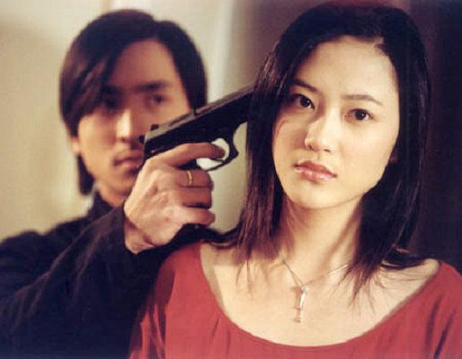 黑道风云(2002)