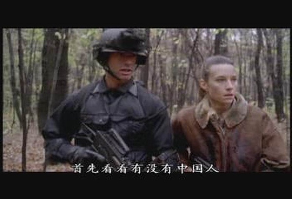 《血战恐龙岛》-高清电影