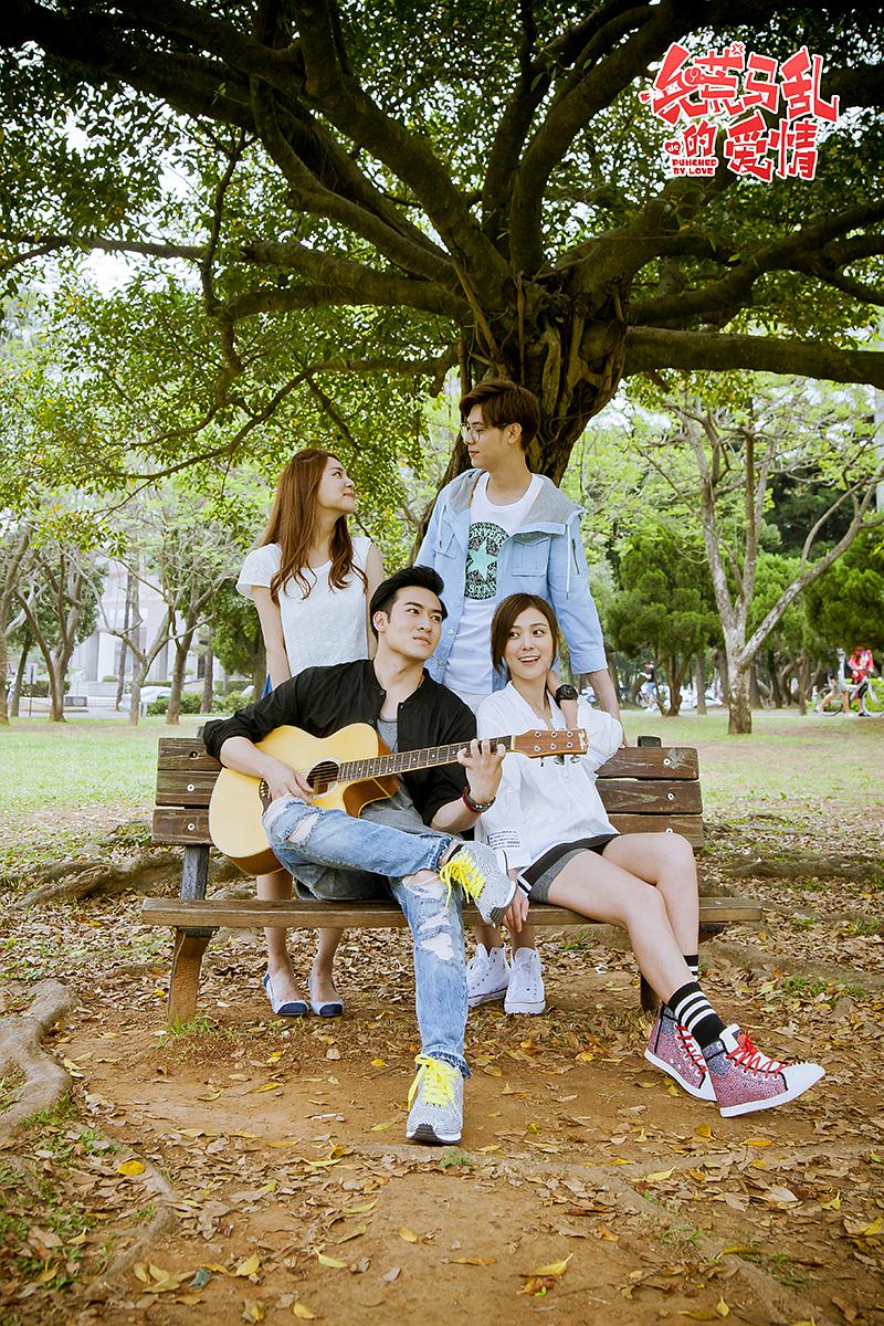 《兵荒马乱的爱情》-高清电影