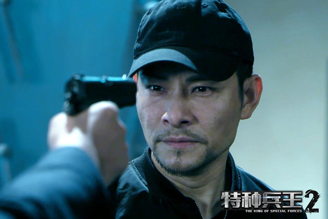 《特种兵王2使命抉择》全集-高清电影完整版