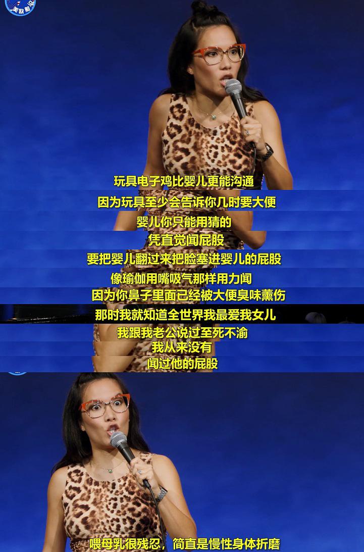 黄阿丽铁娘子