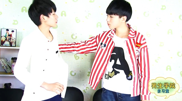 《男生学院自习室第一季》全集-电视剧