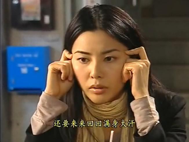 《楼住有情人》全集-电视剧