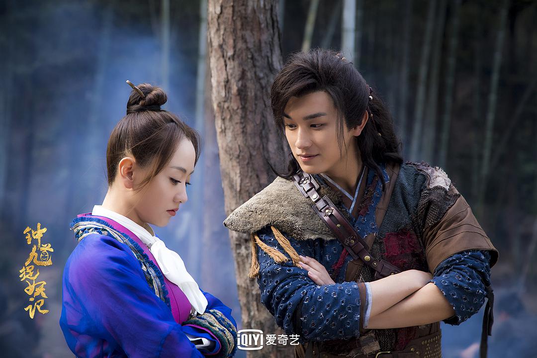 《钟馗捉妖记》全集-电视剧