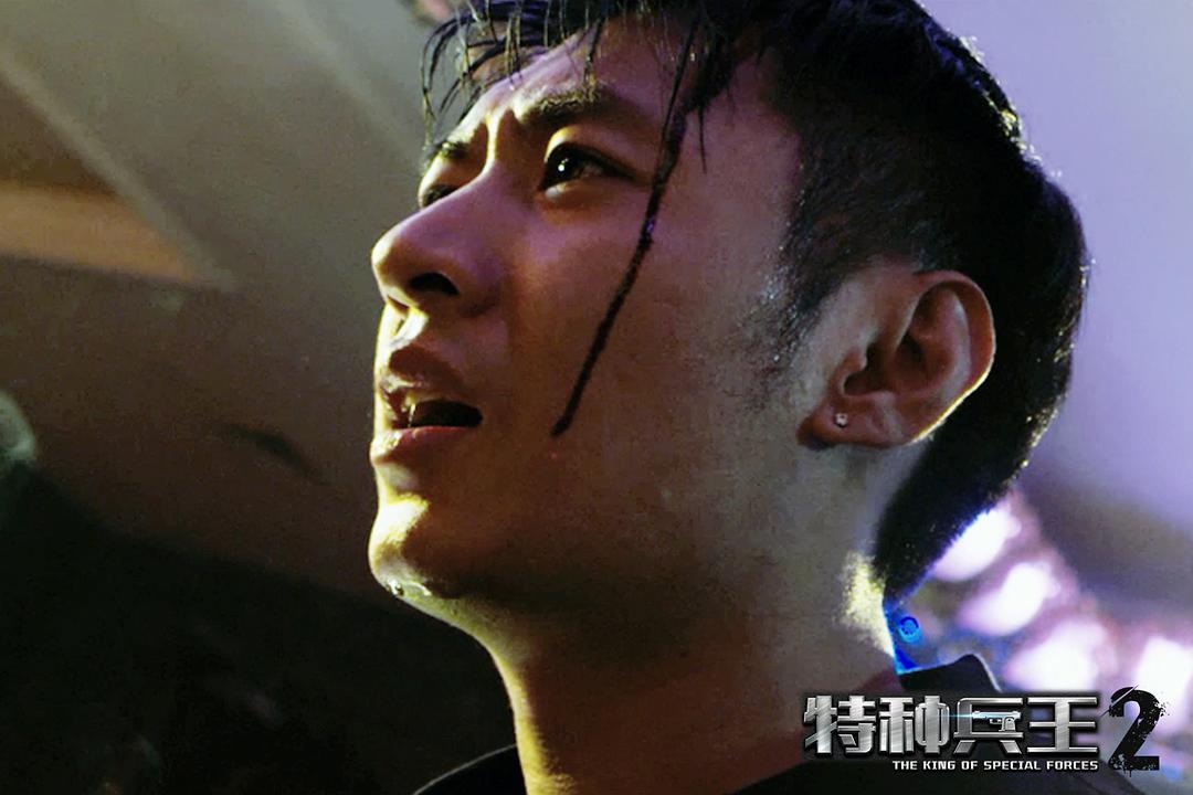 《特种兵王2使命抉择》全集-高清电影完整版