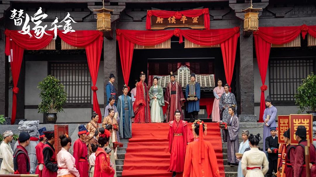 花间提壶方大厨第一季免费观看