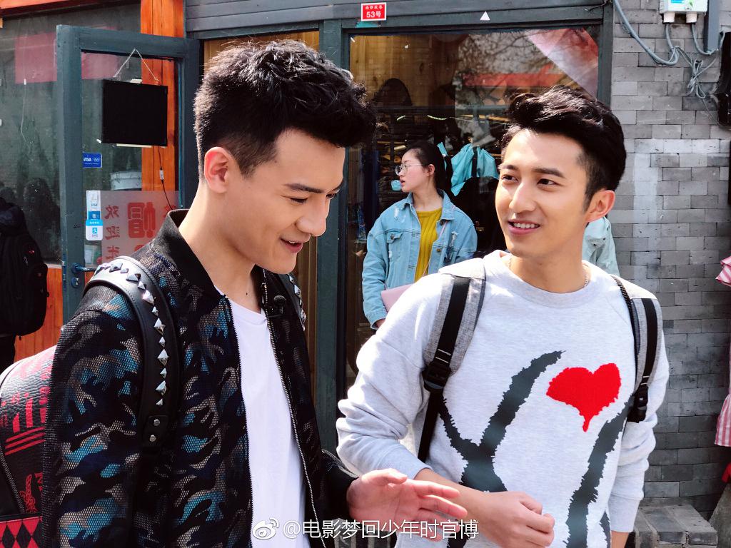 《梦回少年时》-高清电影