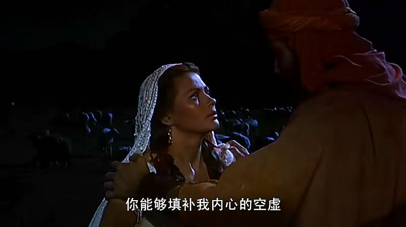 十诫