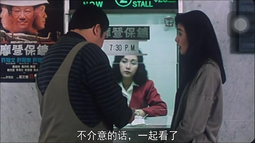 《潇洒先生》全集-高清电影完整版-在线观看