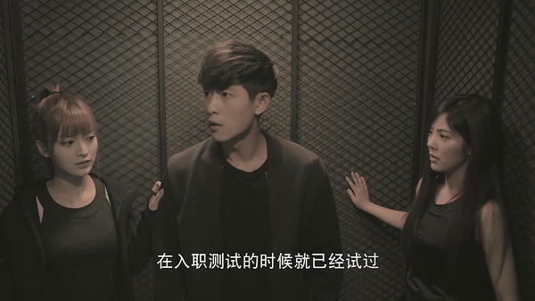 《校花前传之很纯很暧昧》全集-电视剧