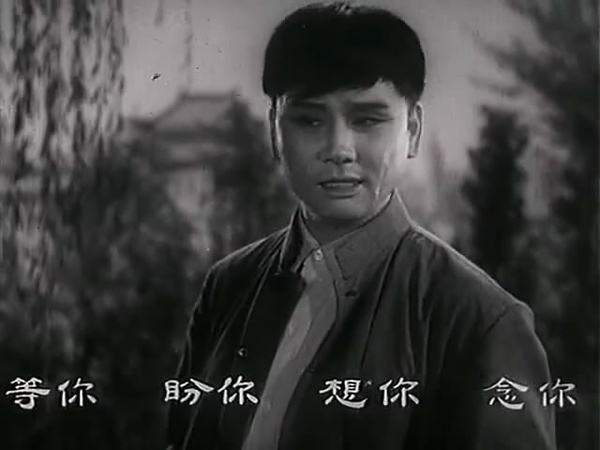 《朝阳沟》全集-高清电影完整版-在线观看-搜狗影视